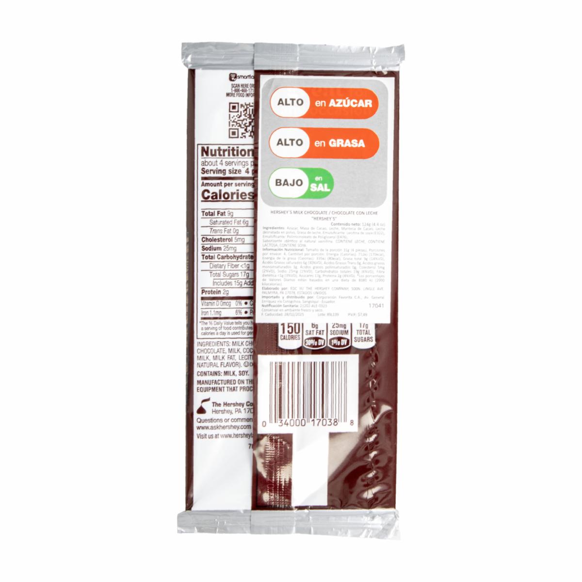 Chocolate Con Leche Tableta HERSHEY'S 124 G - Image 2