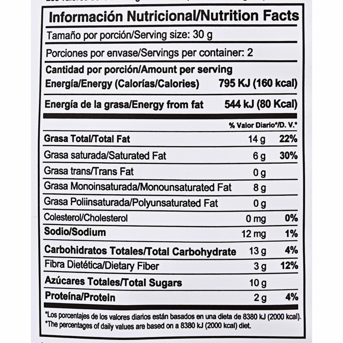Avellanas Cubiertas De Chocolate Con Crema De Coco PACCARI 60 G - Image 2