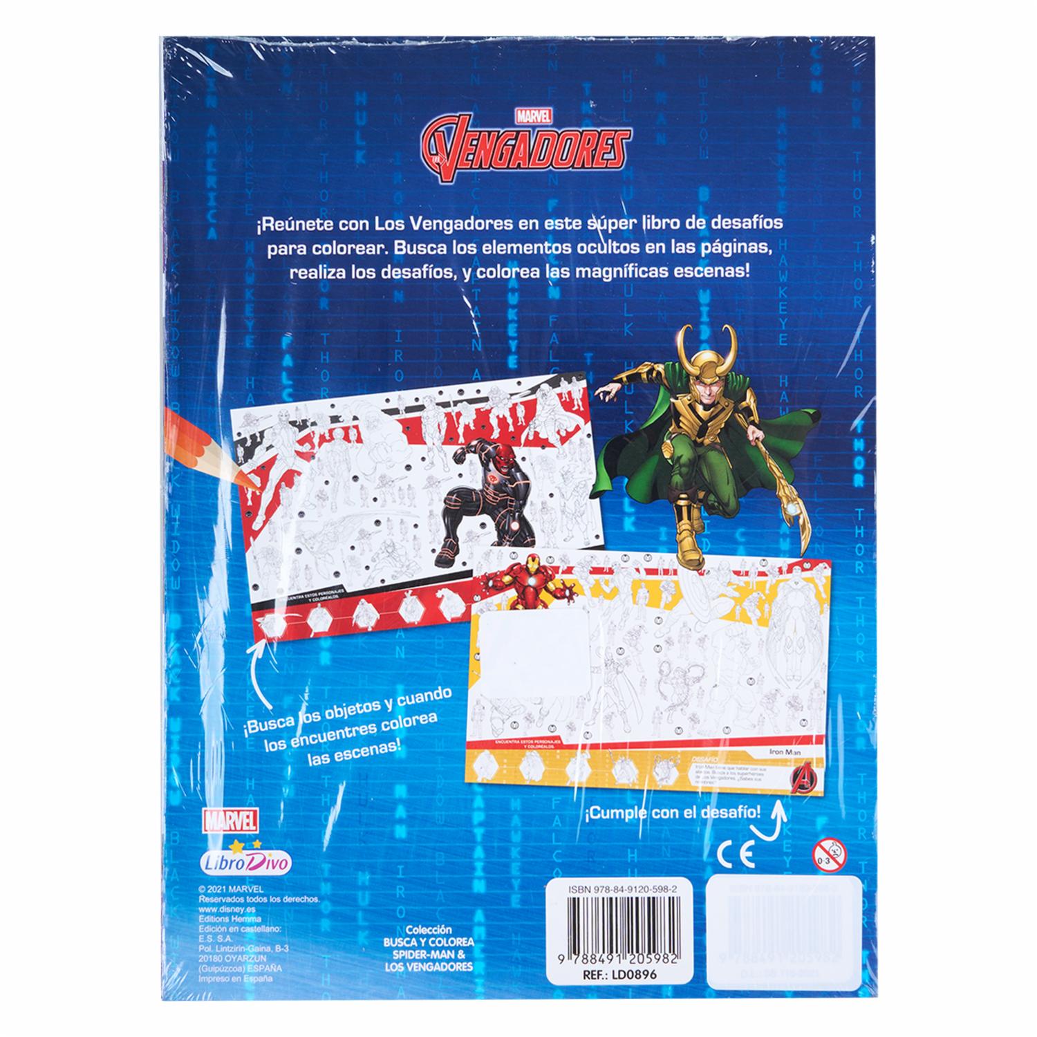 Libro Spiderman/Vengadores Busca Colorea DISNEY 16 Páginas - Image 2