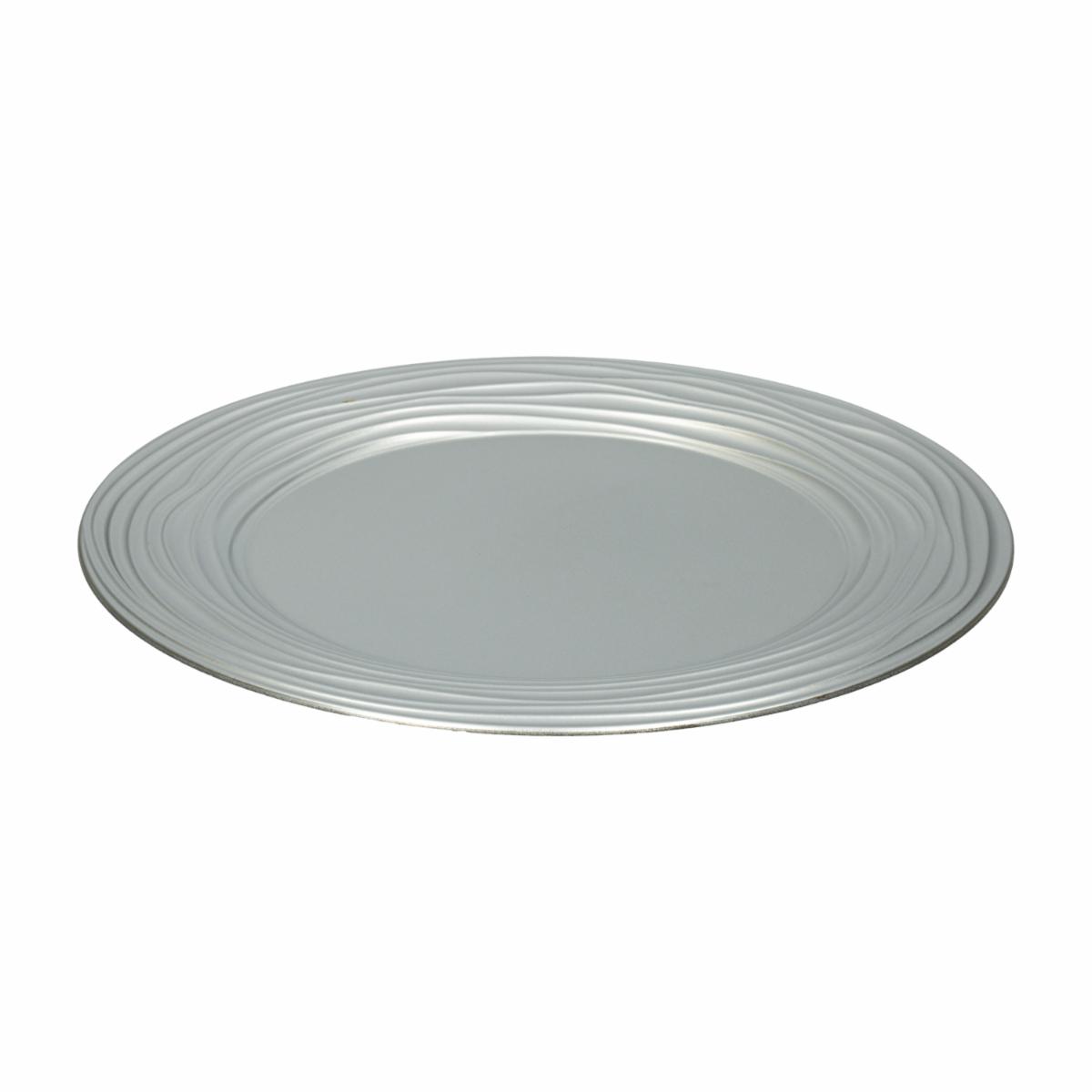 Plato Base Olas Plateado Z&L 33 CM
