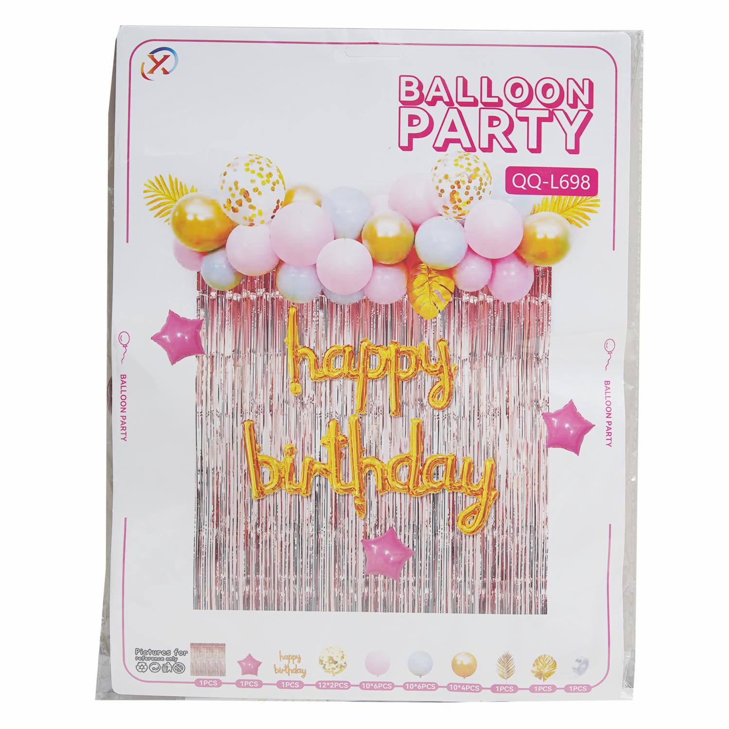 Globos Para Cortina Rosado Y Dorado Cumpleaños BALLOON PARTY X 27 Piezas