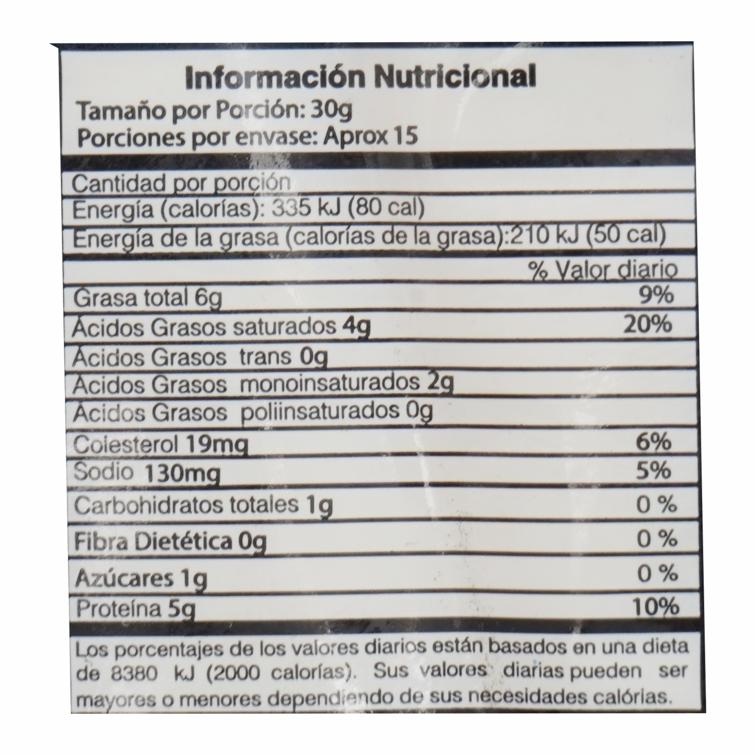 Queso Fresco EL ARTESANAL 450 G - Image 3