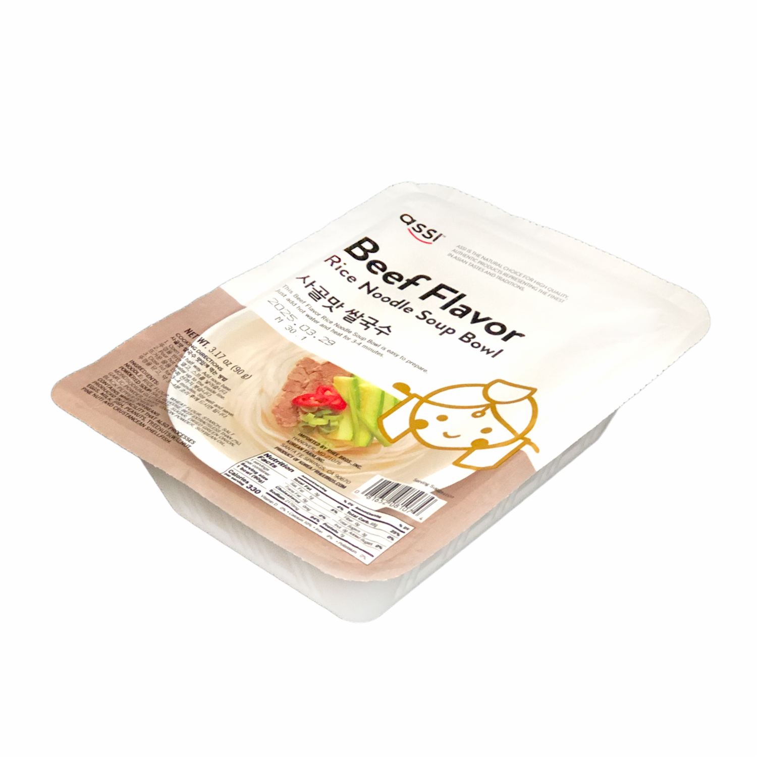 Fideo Instantaneo De Arroz Carne De Res ASSI 90 G - Image 4