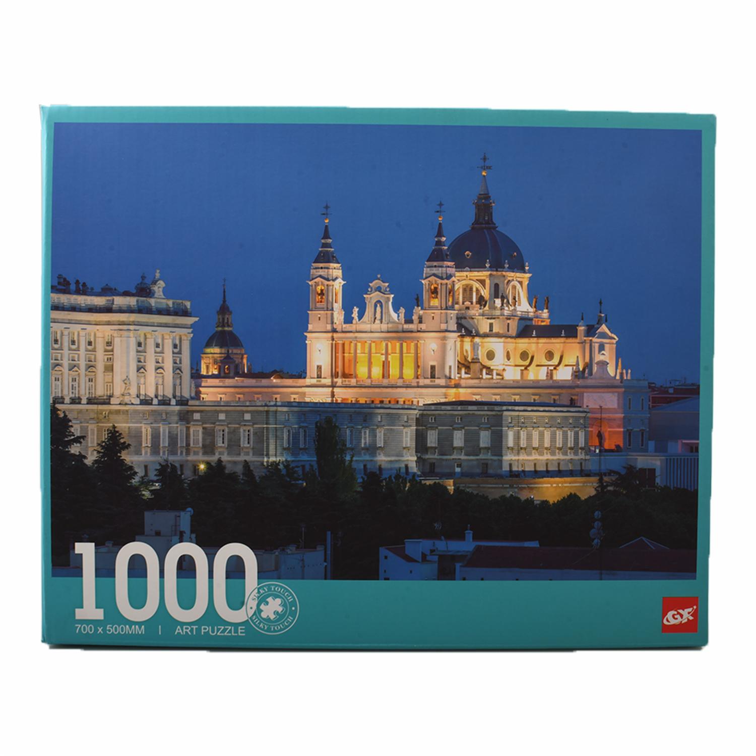 Rompecabezas Catedral De Almudena KOOME 1000 Piezas