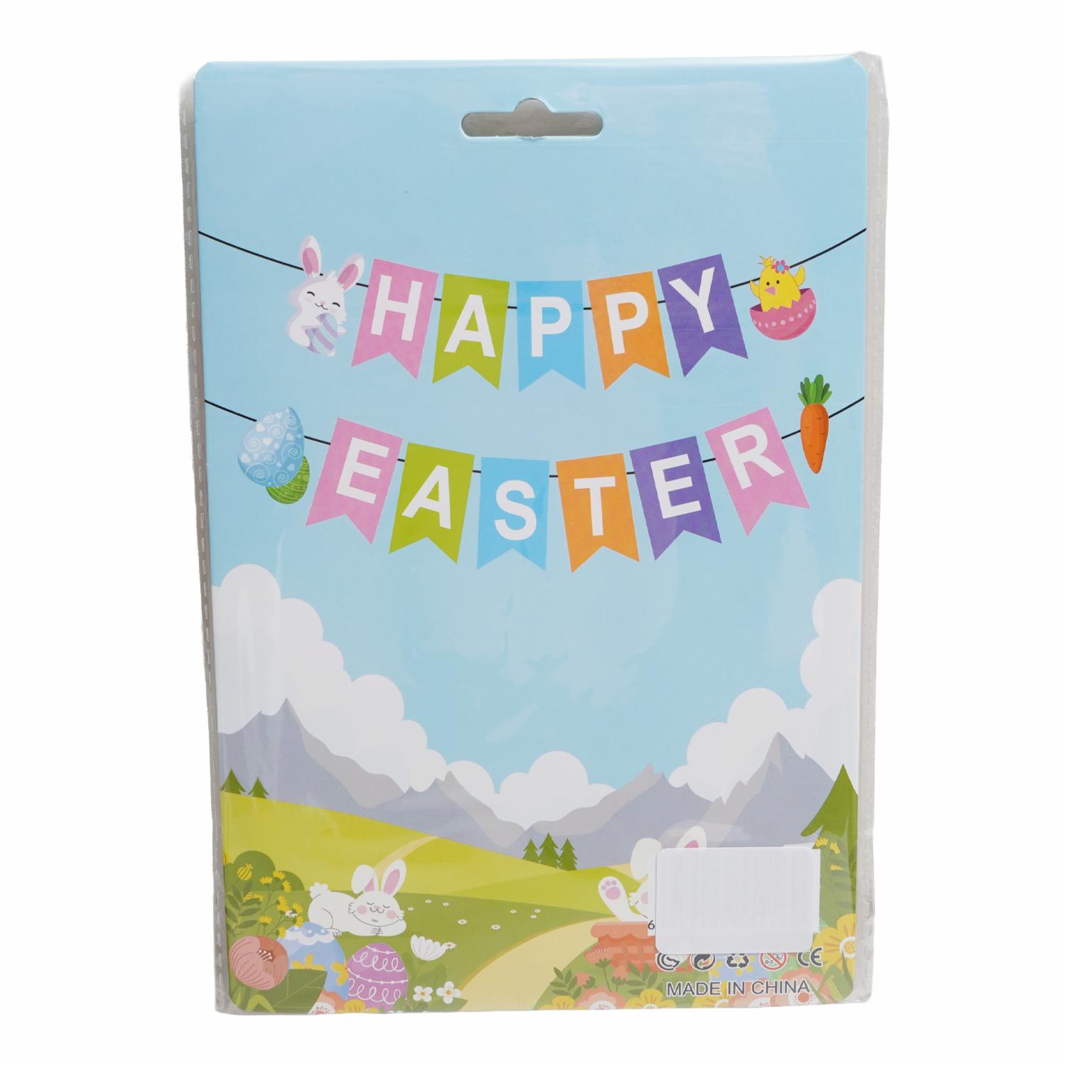 Guirnalda Felices Pascuas IMPORTADORA CUMPLEAÑOS 1 Pieza