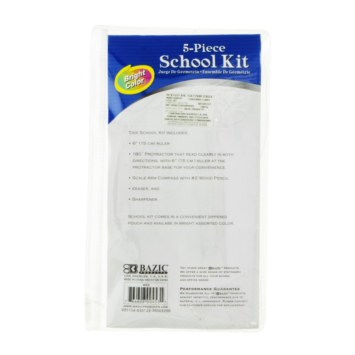 Kit Escolar Tipo Cartuchera BAZIC Unidad - Image 2