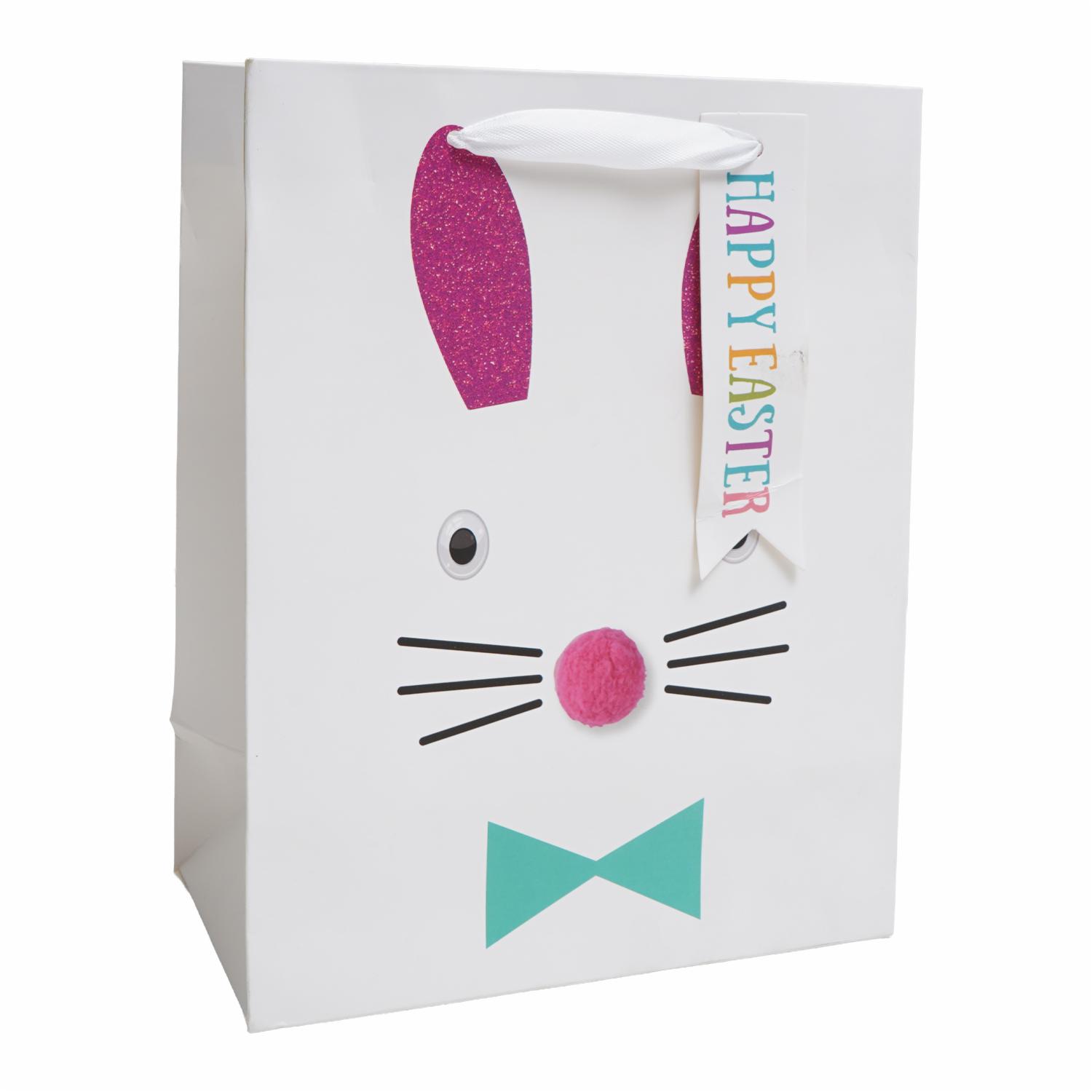 Bolsa De Regalo Felices Pascuas Surtidas IMPORTADORA CUMPLEAÑOS 23 Cm